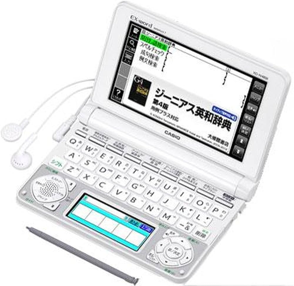 Amazon | カシオ計算機 電子辞書 EX-word XD-N4800 (140コンテンツ
