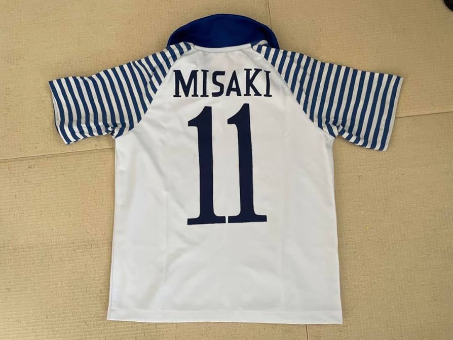 Amazon.co.jp: キャプテン翼ジュニアユース編ユニフォーム上下 岬太郎