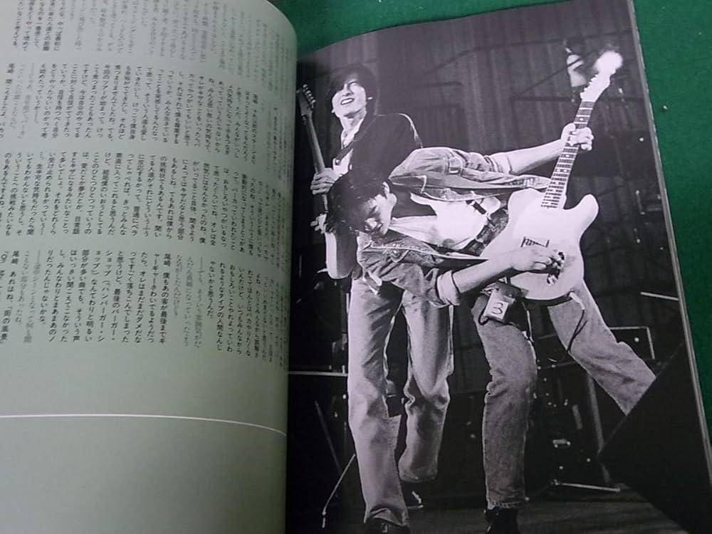 Amazon.co.jp: 尾崎豊 十代の真実 1993年 青山 : 本