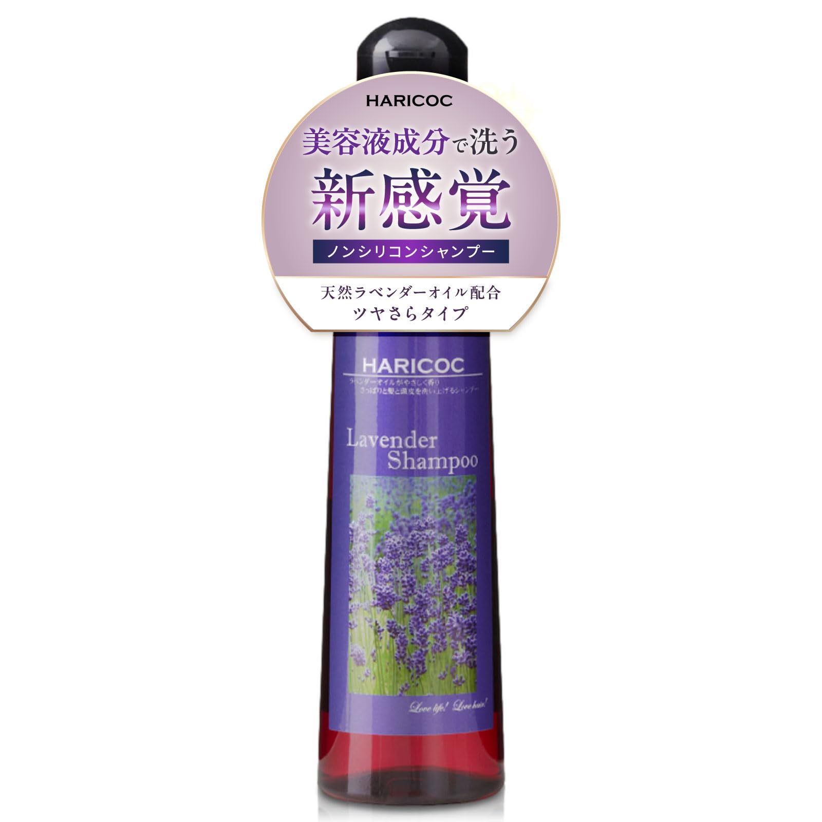 Amazon.co.jp: 【サロン専売品】弱酸性 低刺激 シャンプー 頭皮 保湿