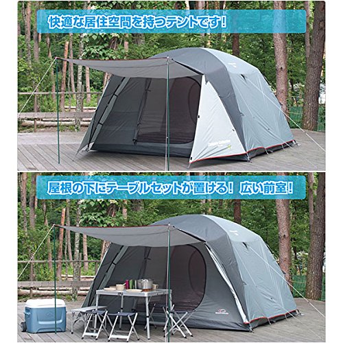 Amazon | [キャンパーズコレクション 山善] プロモキャノピーテント 7