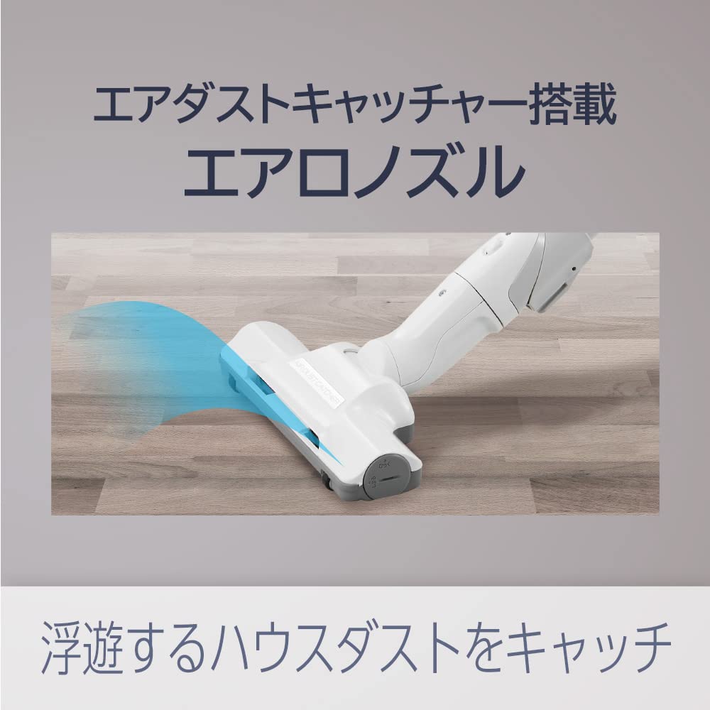 Amazon | パナソニック 掃除機 紙パック式 軽量 エアダスト