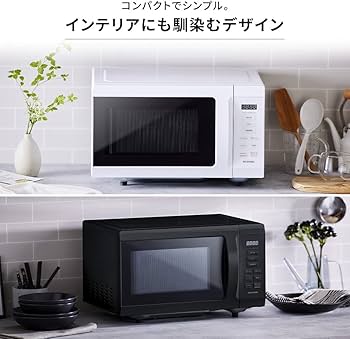Amazon.co.jp: アイリスオーヤマ 電子レンジ 18L 単機能 フラット