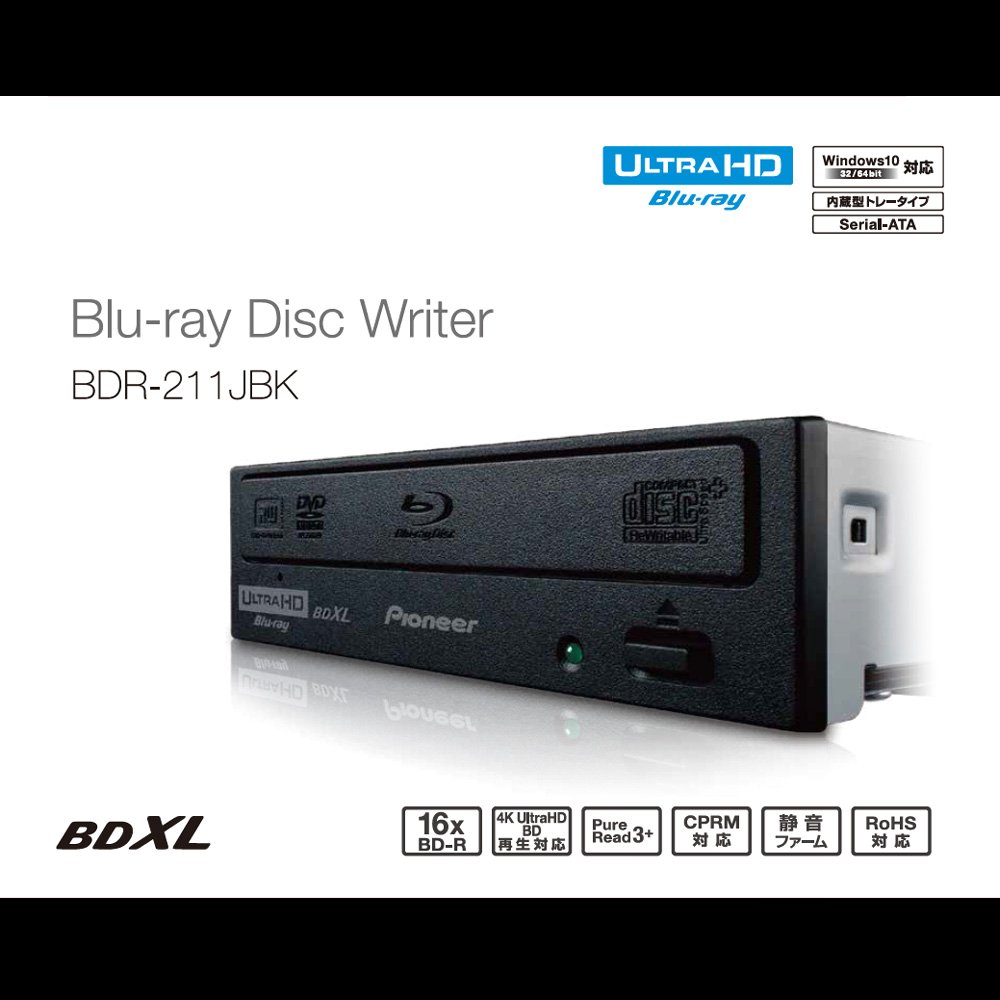 Amazon.co.jp: Pioneer パイオニア Ultra HD Blu-ray UHDBD再生対応 BD