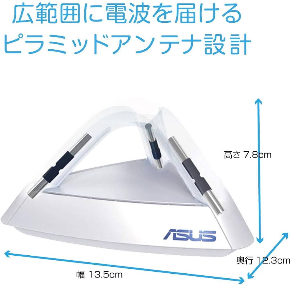 Amazon.co.jp: ASUS Mesh WiFi Wireless LAN Router, Lyra Trio, 1