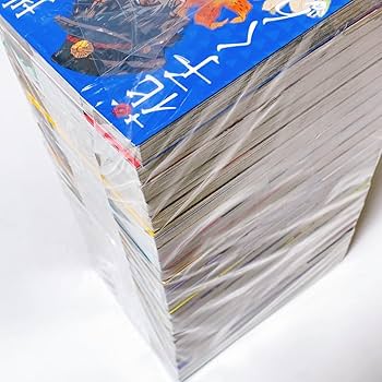 地縛少年 花子くん コミック 0-22巻セット (スクウェア・エニックス