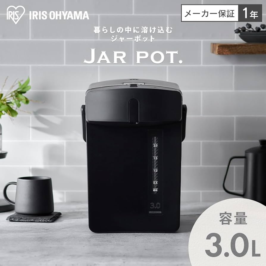 Amazon.co.jp: アイリスオーヤマ 電気ポット 3リットル メカ式