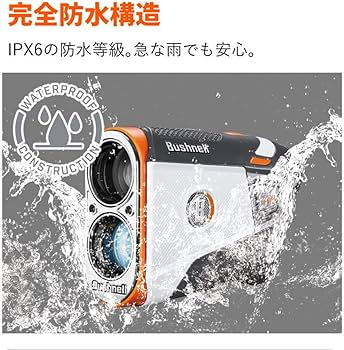 Amazon.co.jp: ブッシュネル レーザー距離計 ピンシーカー ツアーV6