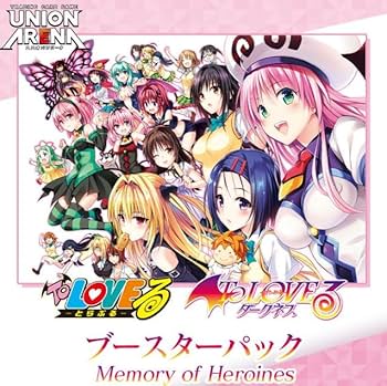 Amazon.co.jp: UNION ARENA ユニオンアリーナ ブースターパック ToLOVE