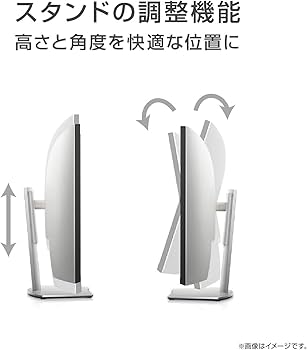 Amazon.co.jp: Dell S3221QS 31.5インチ 曲面 4K モニター