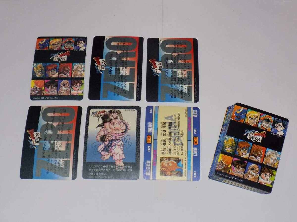 Amazon.co.jp: カードダス ストリートファイター ゼロ パート2
