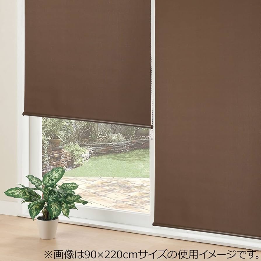 Amazon｜【ニトリ】NITORI 採光ロールスクリーン アリエスDBR 180X220