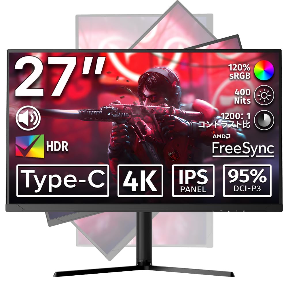 Amazon.co.jp: cocopar モニター 27インチ 4K USB Type-C HDMI2.1(TMDS