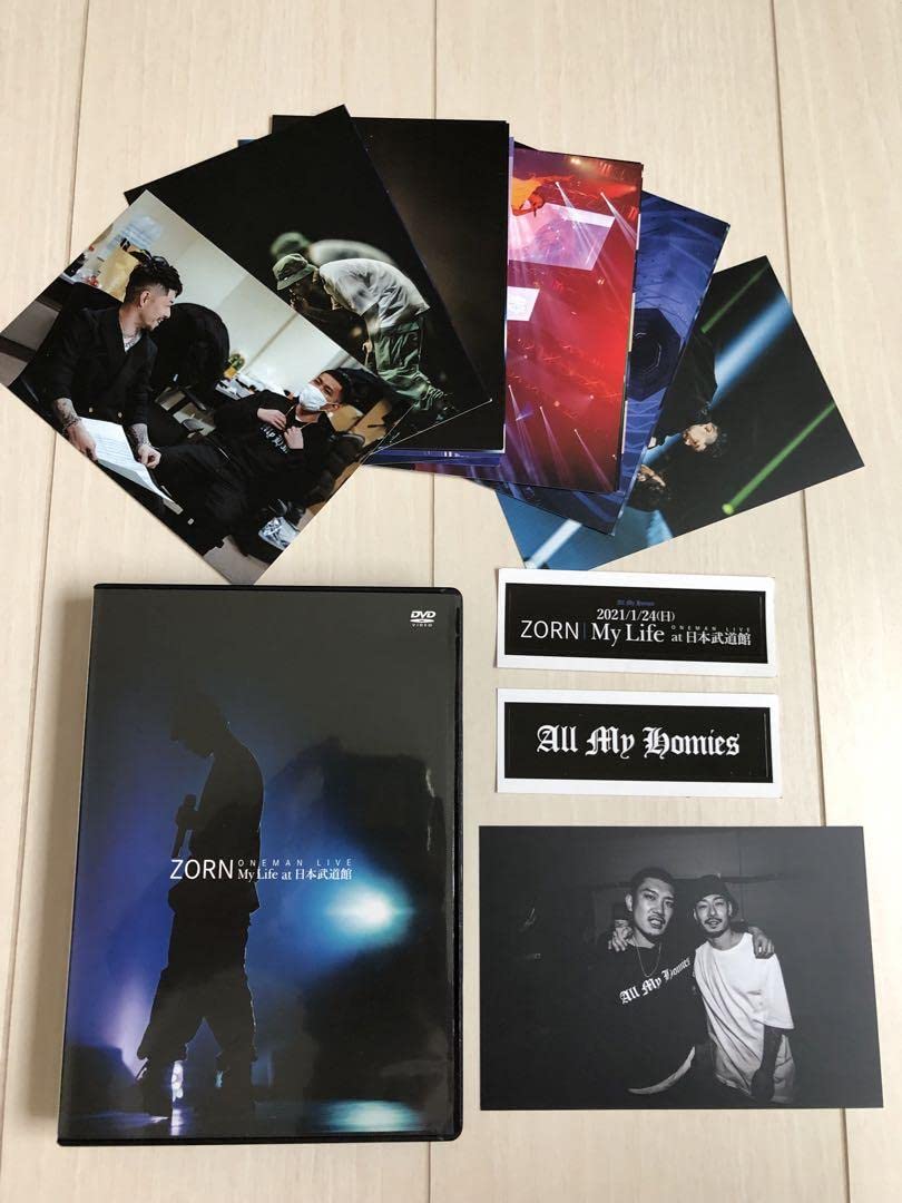 Amazon.co.jp: ZORN DVD My Life 日本武道館 付き 生産限定盤