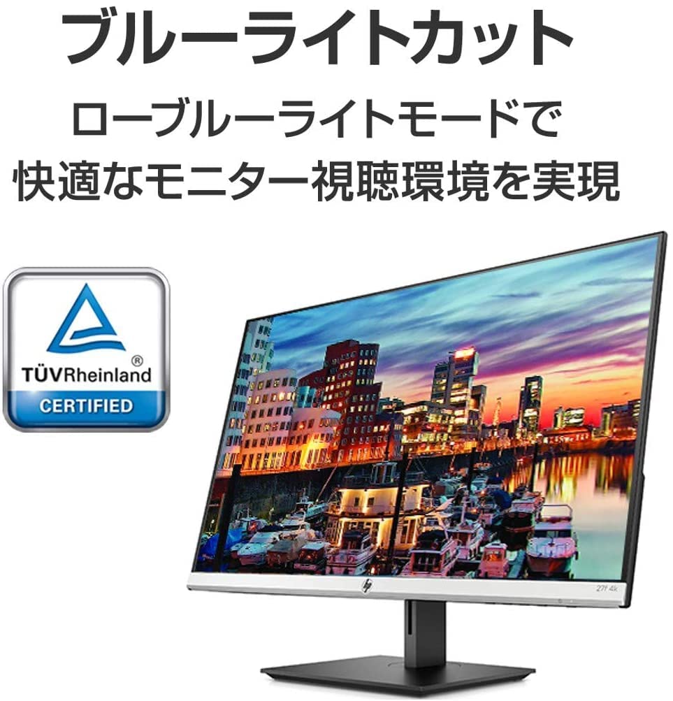 Amazon.co.jp: HP Monitor 27