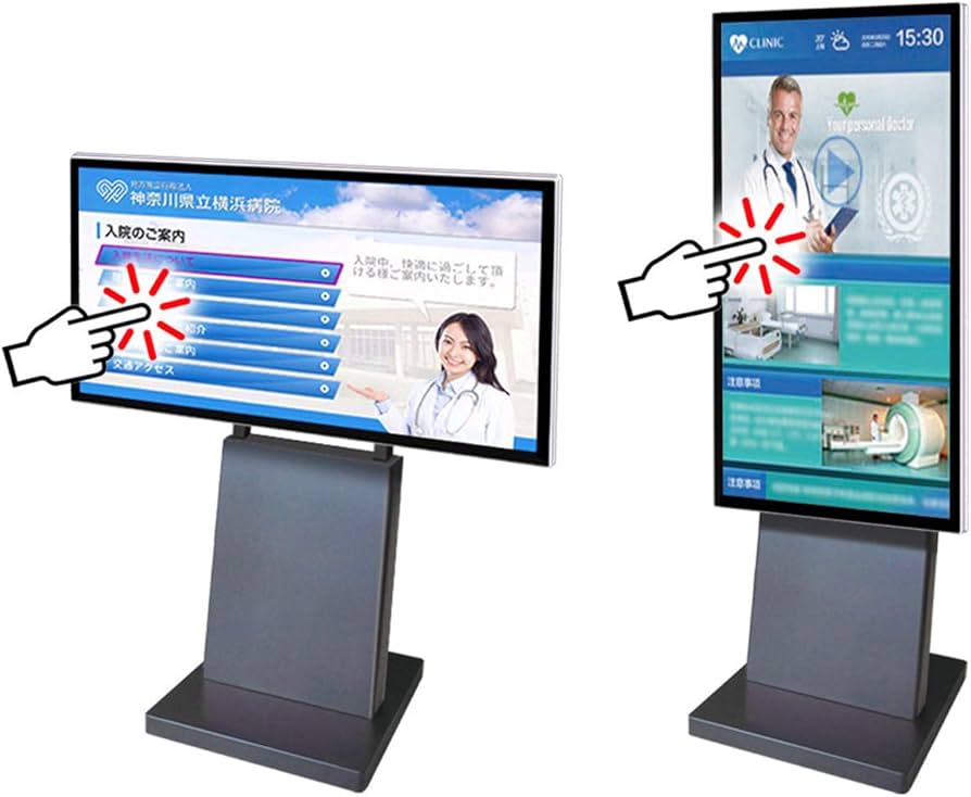 Amazon.co.jp: マルチタッチIPSパネル搭載デジタルサイネージ+自立型
