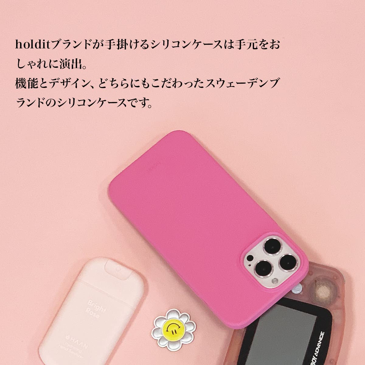 Amazon.co.jp: Holdit スマホケース (iPhone 14 Promax/ブライトピンク