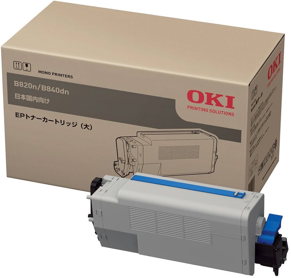 Amazon | 沖データ EPトナーカートリッジ(大)(B820n/B840dn)EPC-M3B2