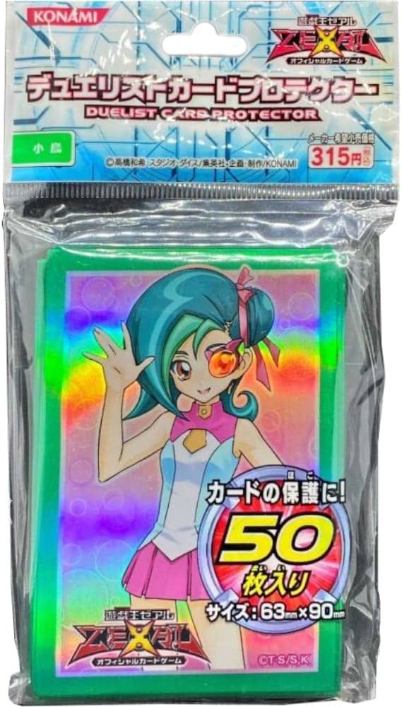 Amazon | 遊戯王ゼアル OCG デュエリストカードプロテクター 小鳥