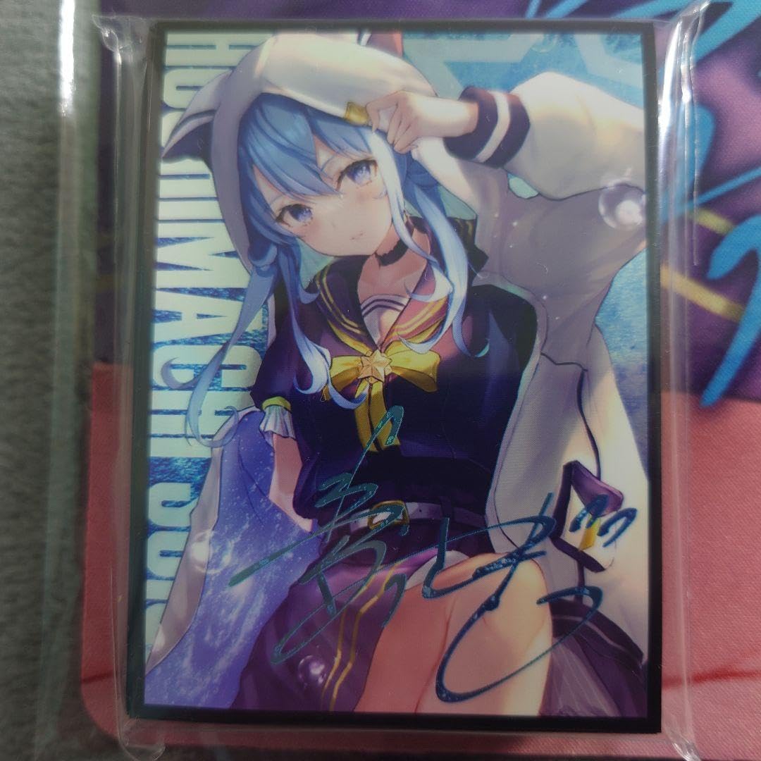Amazon.co.jp: α1 ホロライブ カオス&サイン 星街 すいせい スリーブ