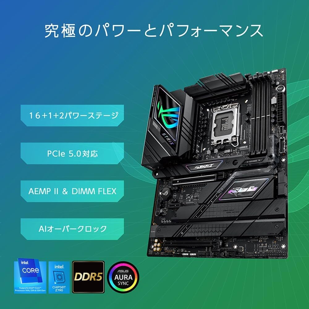 Amazon | ASUS ROG STRIX Z790-F GAMING WIFI II intel 第14・13・12