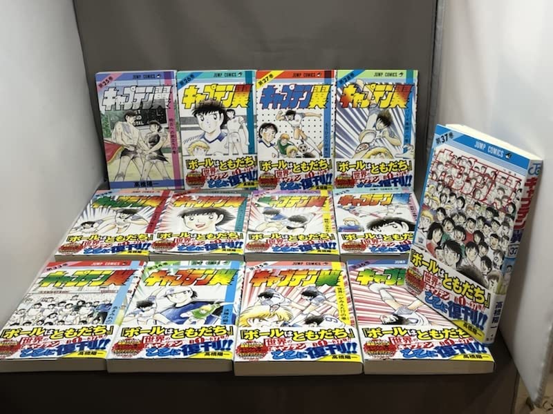 Amazon.co.jp: 全巻セットキャプテン翼 新装版 全37巻 高橋陽一