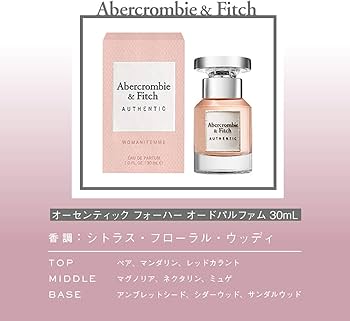 Amazon | アバクロンビー&フィッチ オーセンティック フォーハー