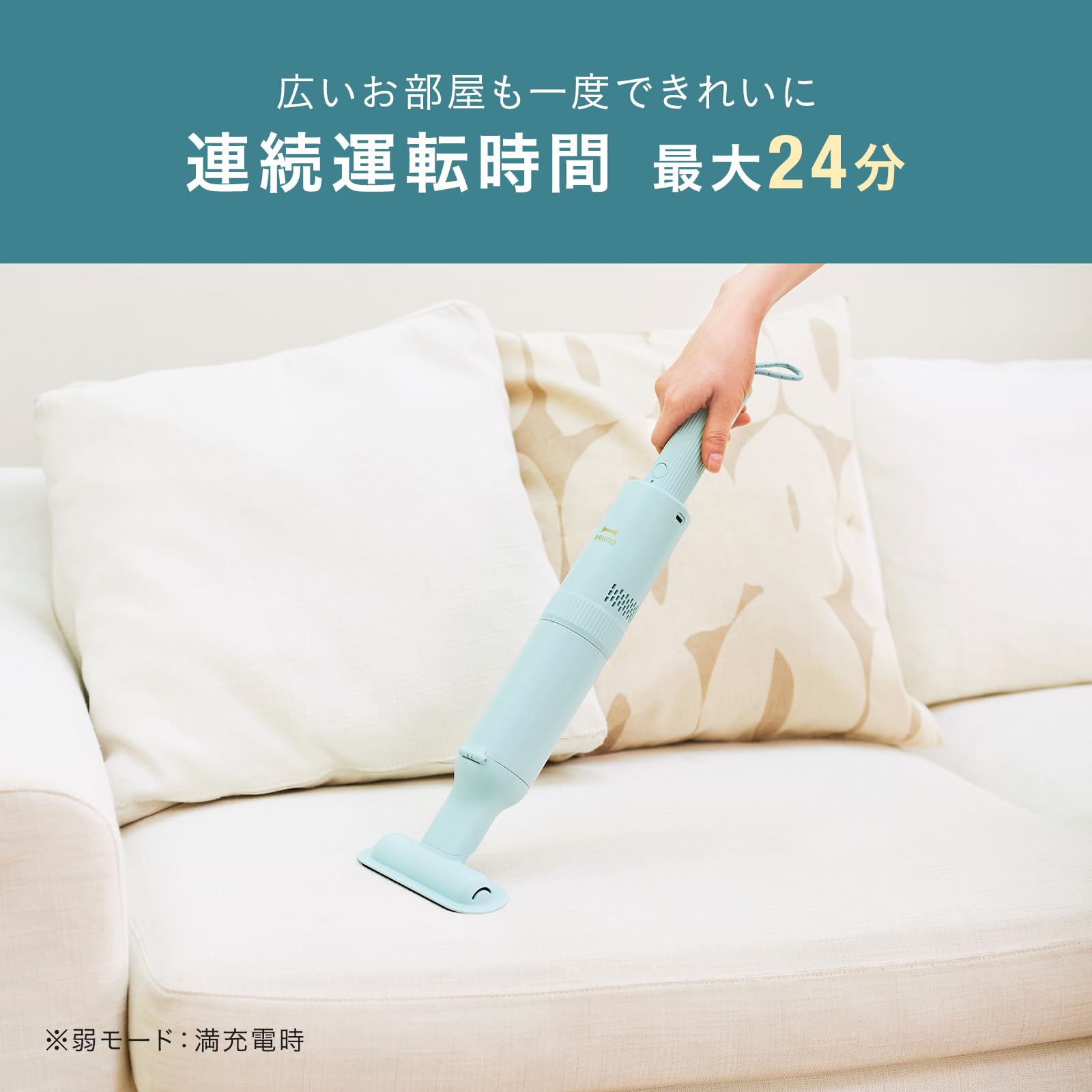 Bruno Vacuum Cleaner Stick Cleaner Slim Handy Cordless Lightweight