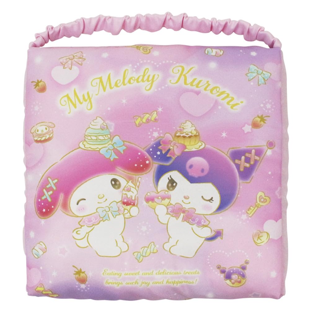 Amazon.co.jp: 高波クリエイト(KoohaCreate) スクールクッション