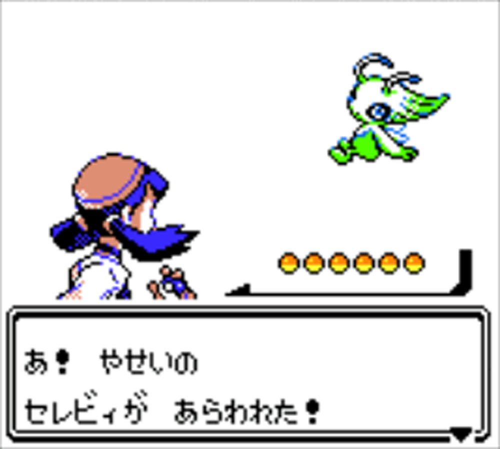 Amazon.co.jp: ニンテンドー3DSバーチャルコンソール