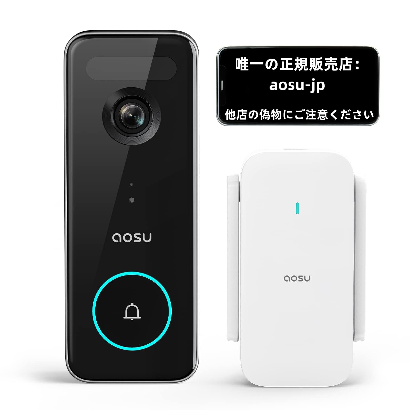Amazon.co.jp: AOSU 5MP画質 インターホン ワイヤレス( 2.4/5 GHz WiFi