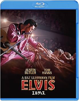Amazon.co.jp: エルヴィス [Blu-ray] : オースティン・バトラー, トム