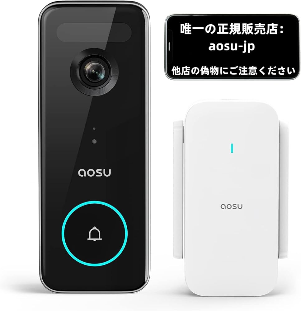 Amazon.co.jp: AOSU 5MP画質 インターホン ワイヤレス( 2.4/5 GHz WiFi