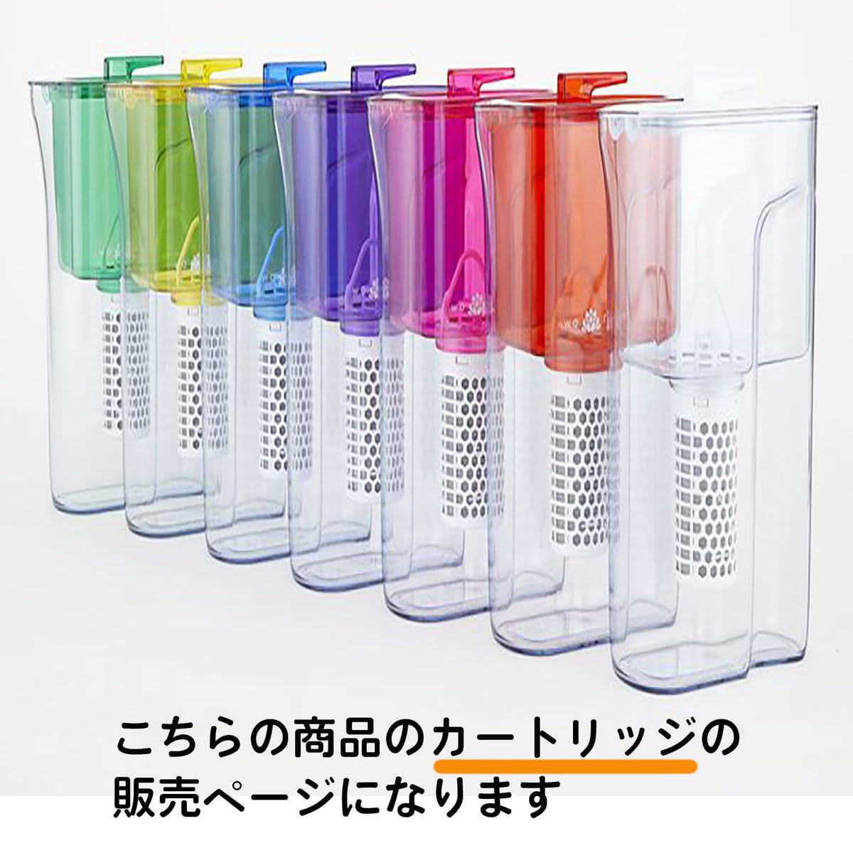 Amazon | ガイアの水135 和蓮ポット 交換用カートリッジ PFOS/PFOA除去