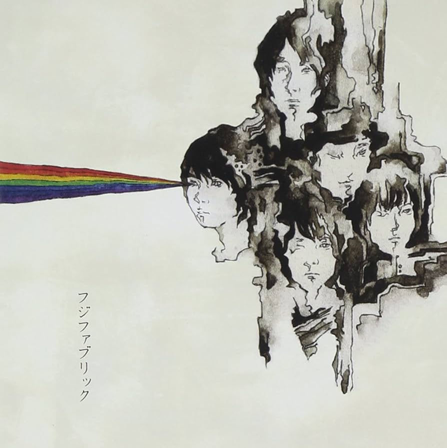 Amazon.co.jp: フジファブリック [CD EXTRA]: ミュージック