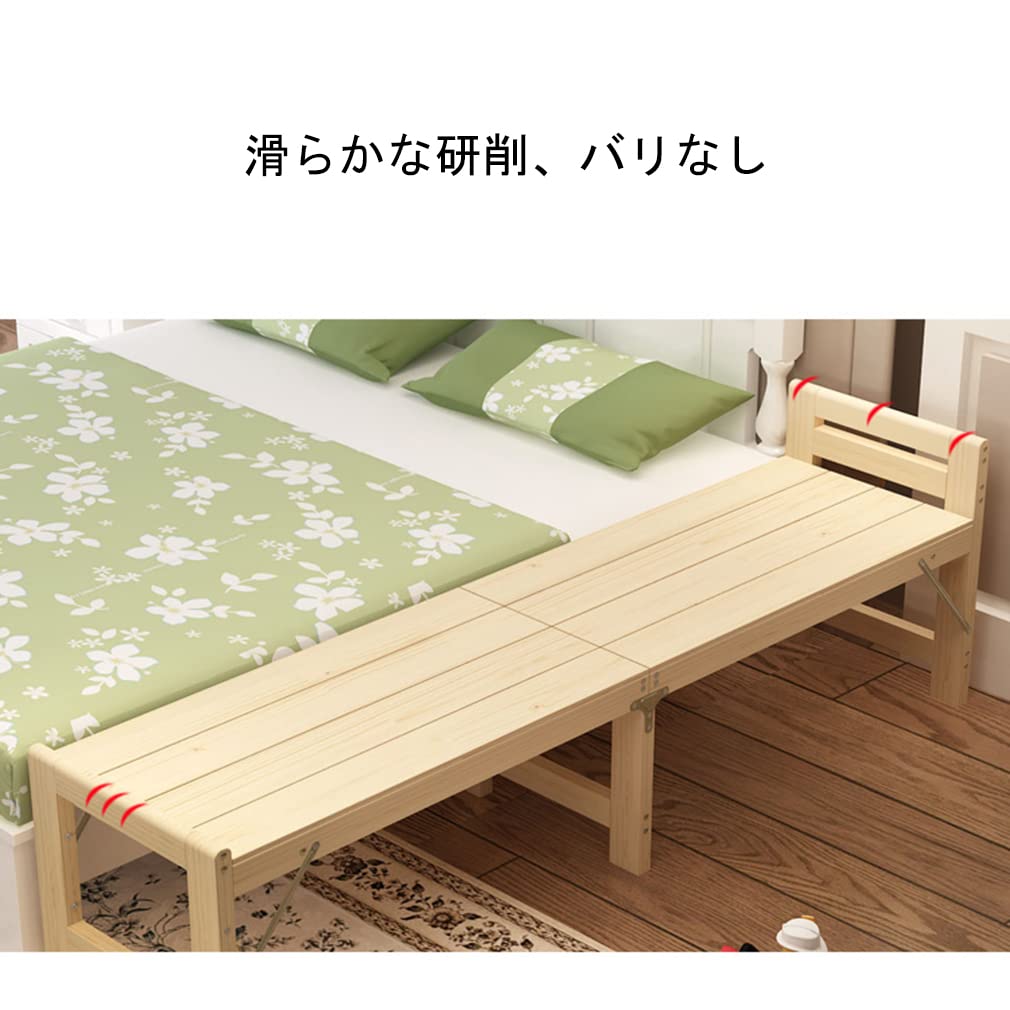 Amazon｜木製折りたたみ式ベッド、携帯式可動ベッド、頑丈なフレーム