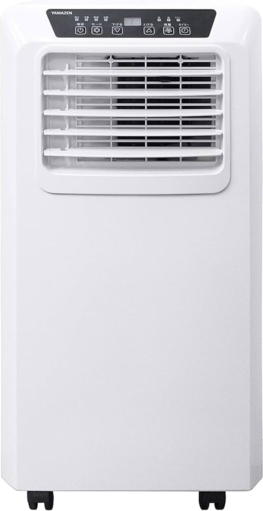 Amazon.co.jp: 【工事不要】 [山善] スポットクーラー ポータブ