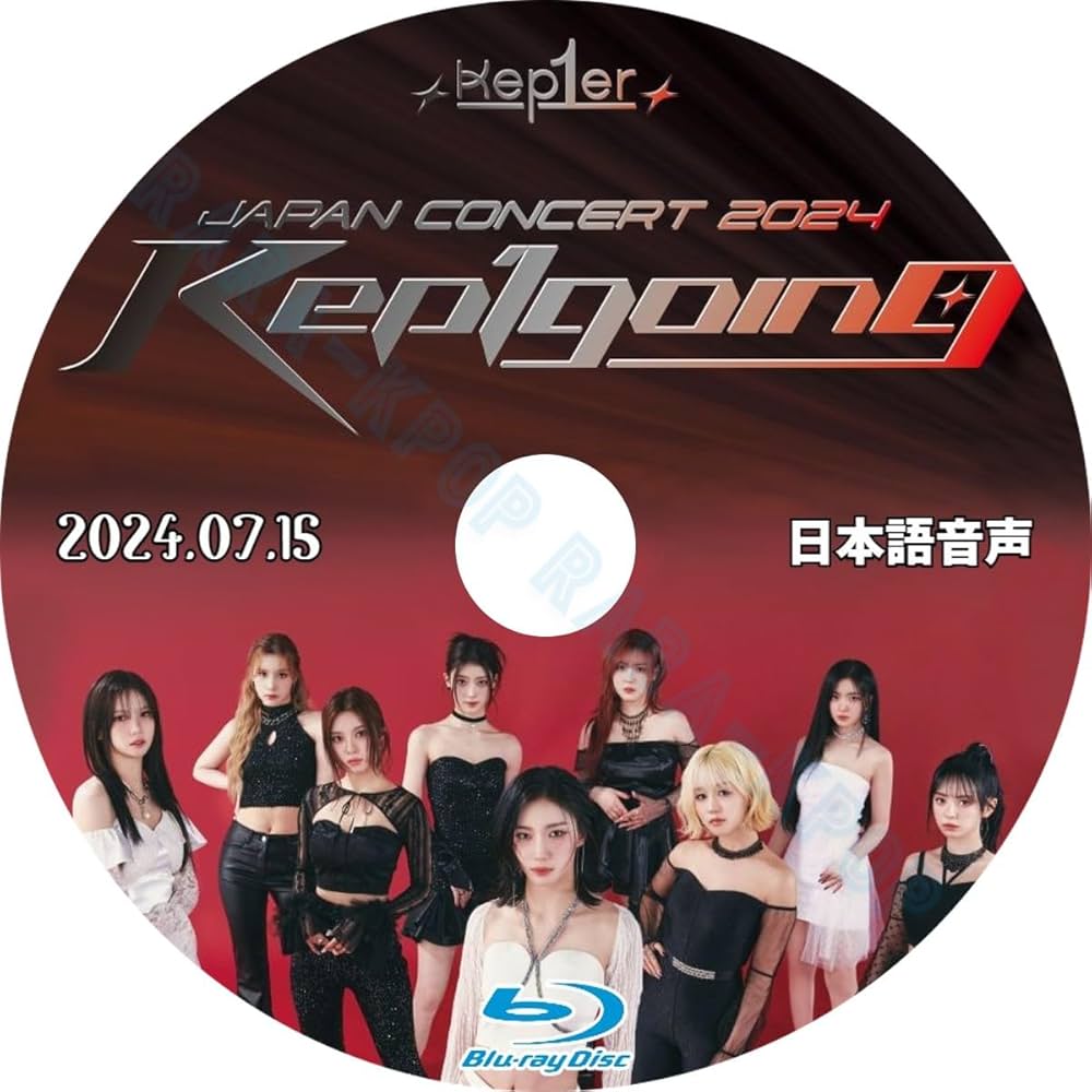Amazon | Kep1er DVD ケプラー JAPAN CONCERT 2024 Kep1going 2024.07
