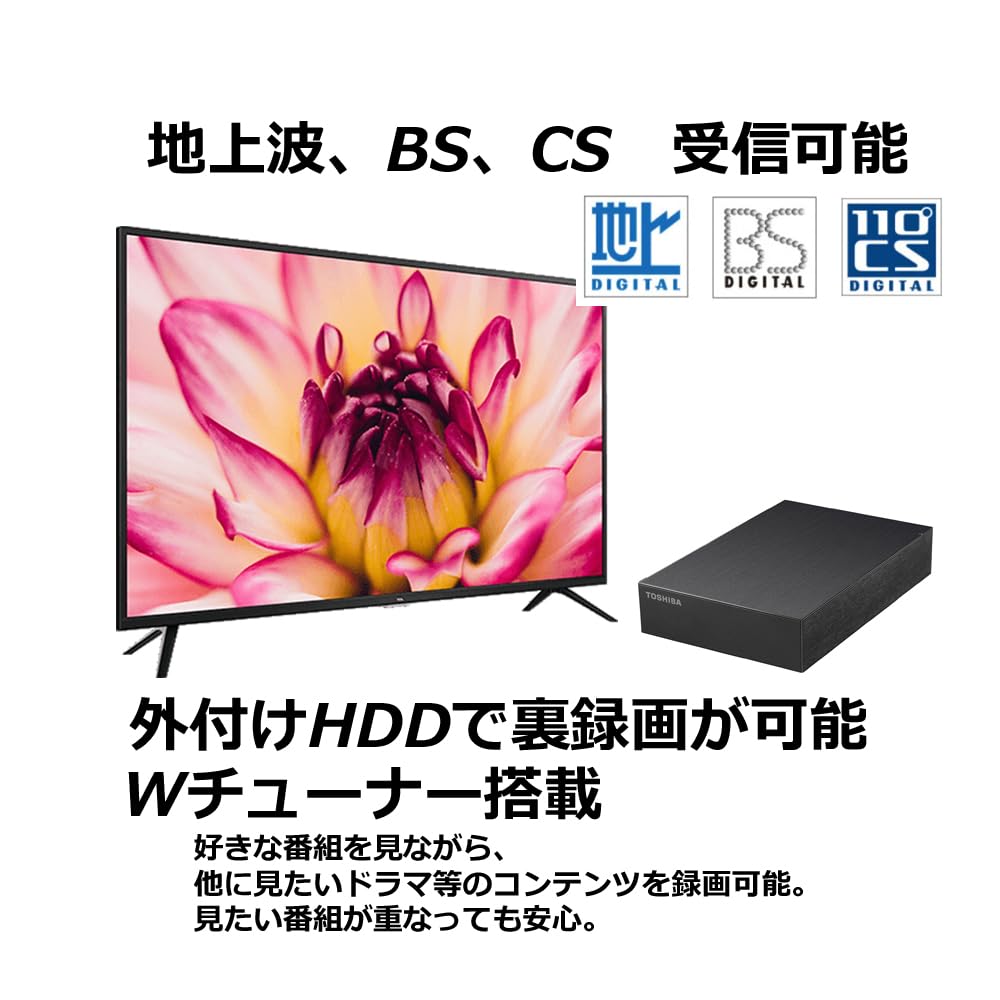 Amazon | TCL 50V型 4K 量子ドットGoogleスマートテレビ 50C649