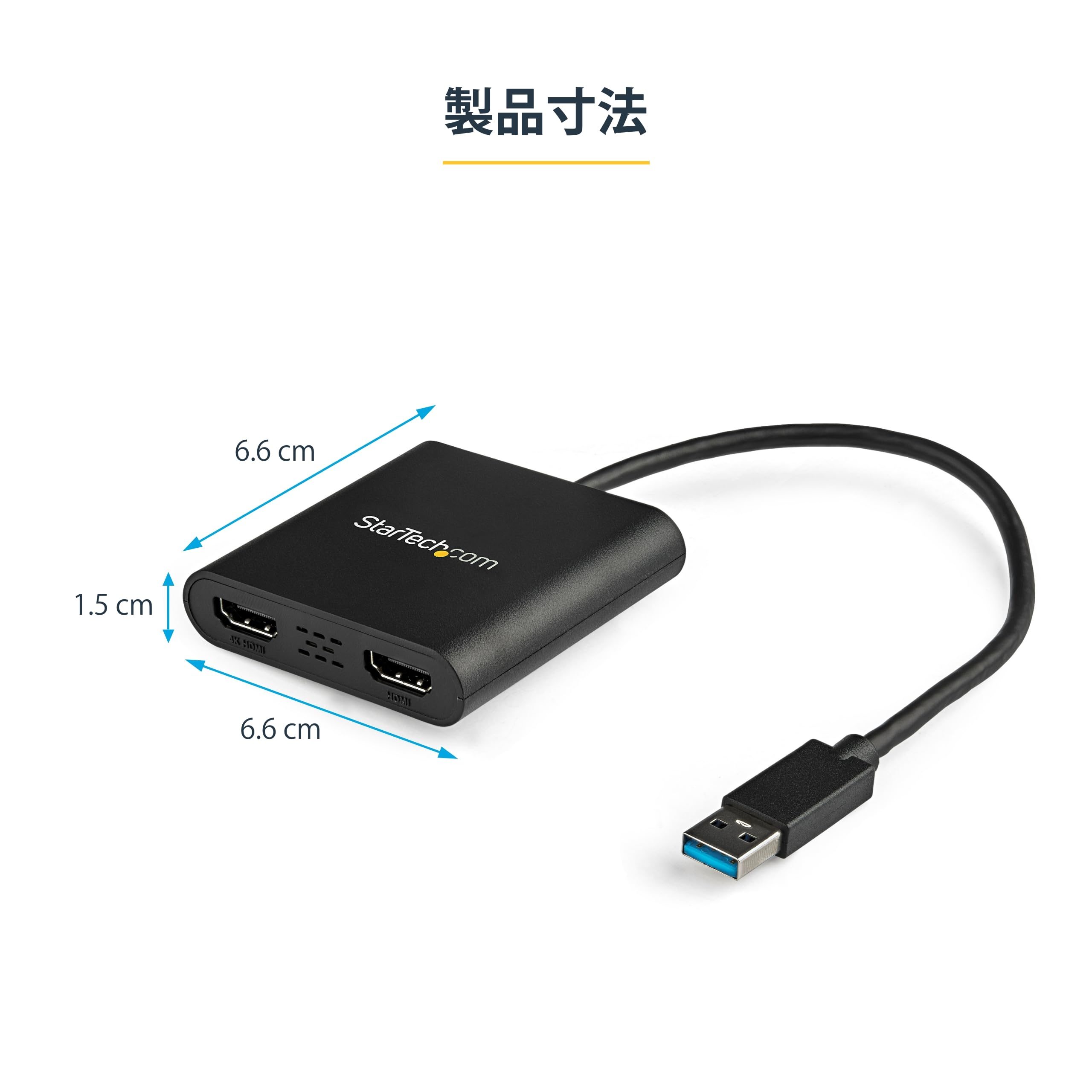Amazon | StarTech.com USB 3.0 - HDMI変換アダプター/2画面/4K30Hz+