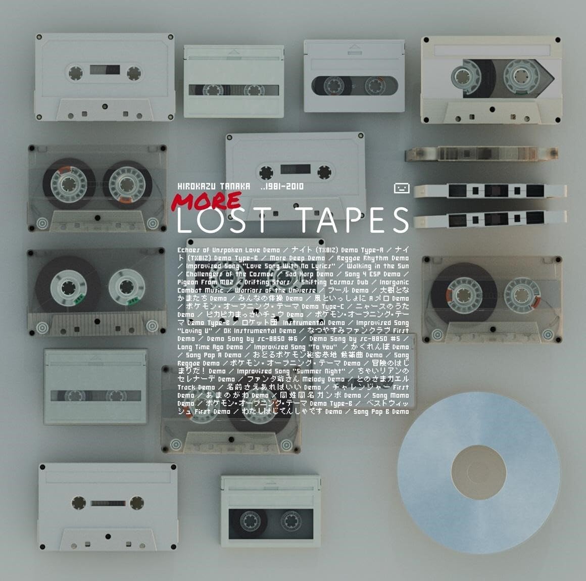 Amazon.co.jp: More Lost Tapes (Original Soundtrack): ミュージック