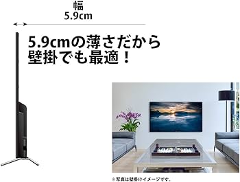Amazon | ソニー 32V型 液晶 テレビ ブラビア KJ-32W730C フル