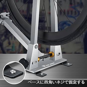 Amazon | Benjiu 振れ取り台 ウエストバイク 自転車 ホイール振れ取り
