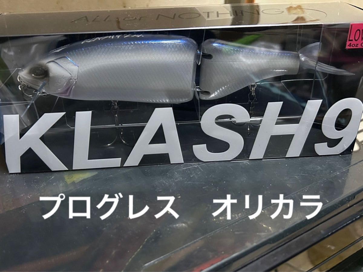 Amazon.co.jp: DRT クラッシュ9 プログレスオリカラ KLASH9 H.M.N GRAY