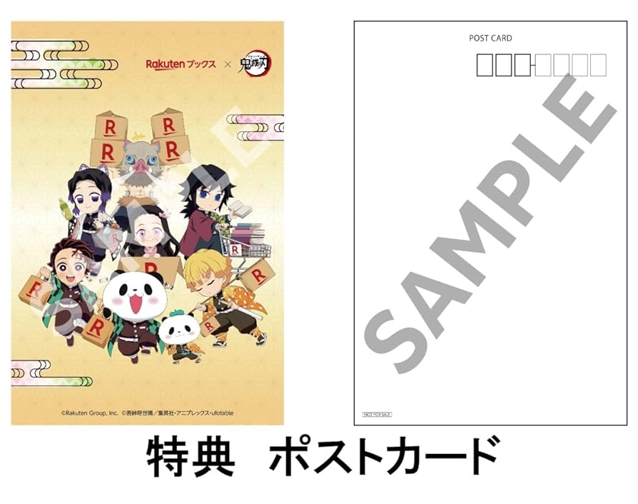 Amazon.co.jp: 【限定特典ポストカード付き】 LiSA 残酷な夜に輝け