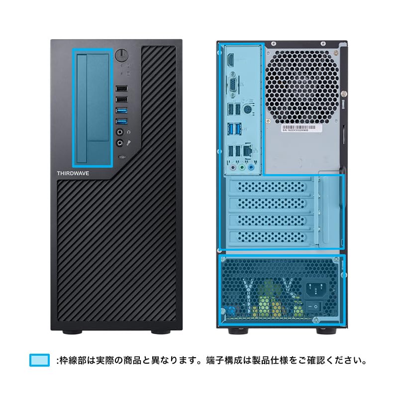 Amazon.co.jp: デスクトップPC パソコン Magnate マグネイト MS Core