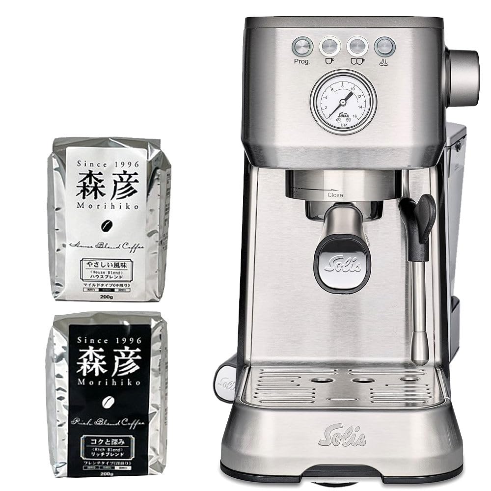 Amazon | エスプレッソマシン ソリス バリスタ パーフェクタプラス