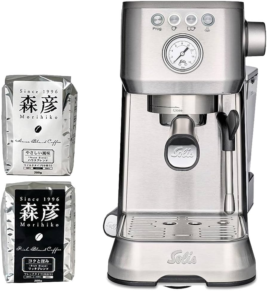 Amazon | エスプレッソマシン ソリス バリスタ パーフェクタプラス