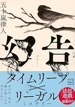 61WzUwtix8L._AC_UF350,