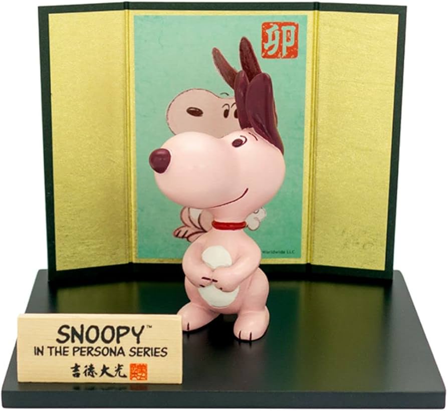 Amazon.co.jp: 吉徳 イン・ザ・ペルソナシリーズ 卯 183253 : おもちゃ